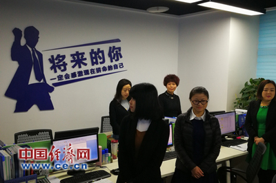 国家知识产权局力推品牌机构建设，提升专利竞争力与信息咨询服务质量